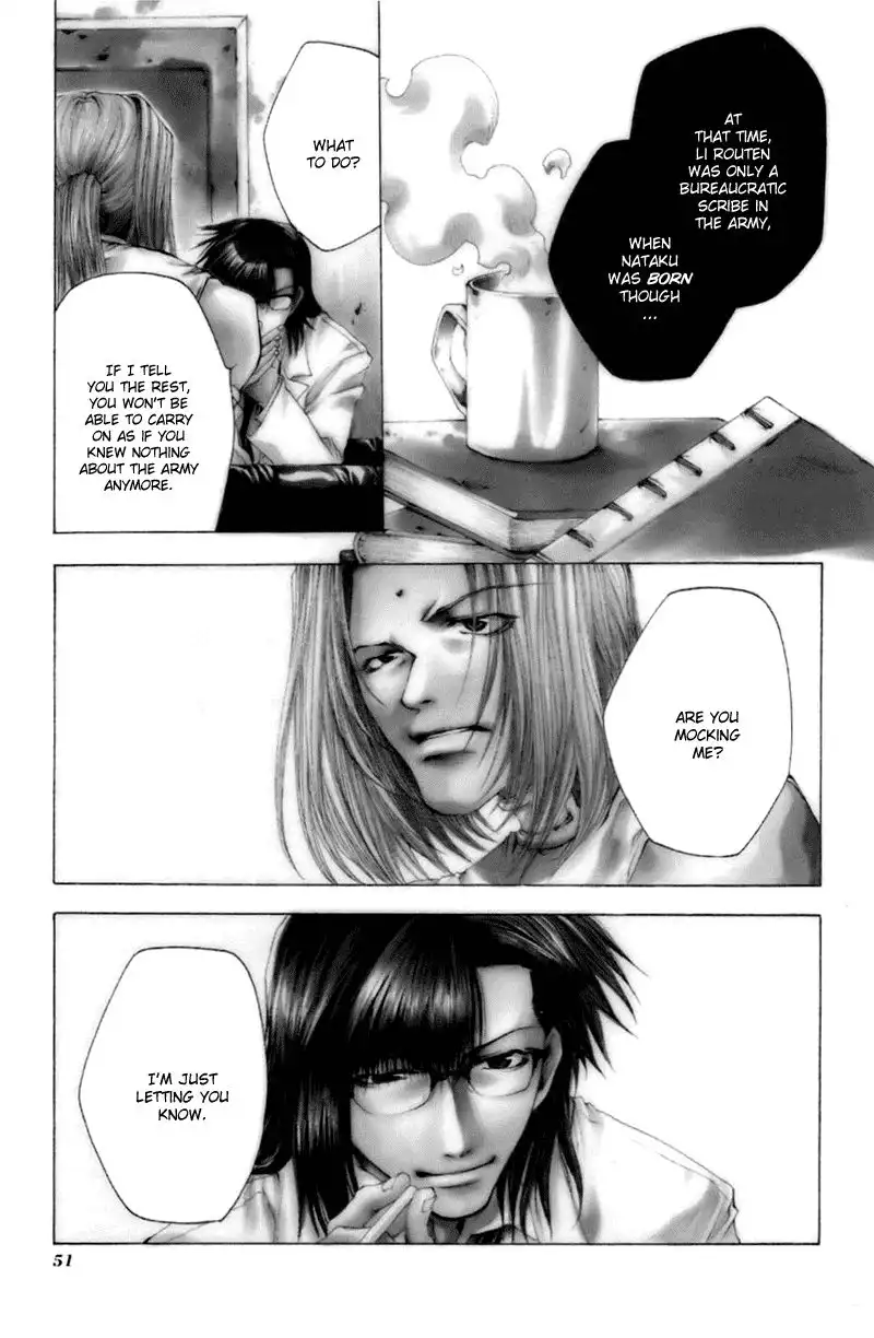 Saiyuki Gaiden Chapter 12 2